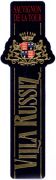 Villa Russiz_Sauvignon de la Tour
